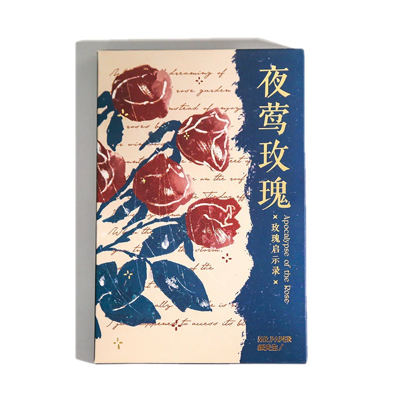 Почтовая открытка-бокс (MR. PAPER) Rose Revelation — 30 ретро иллюстрационных карточек, нарисованных вручную
