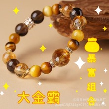 ��ؔ��Դ�C����Ȼ�S��������ʯ����D�\����Ů���ִ����s���