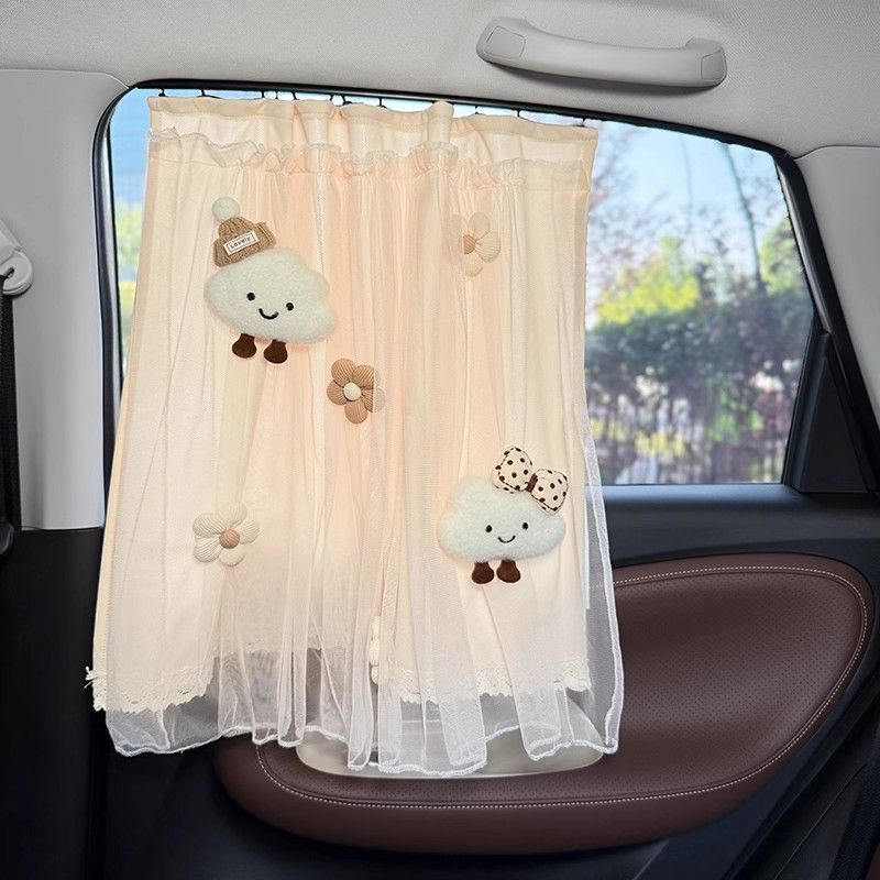 Car Window Sunshade Curtain, In-Car Sun Protection Curtain, Car-Mounted Baby Sleeping Privacy Curtain, Front and Rear Track-Style