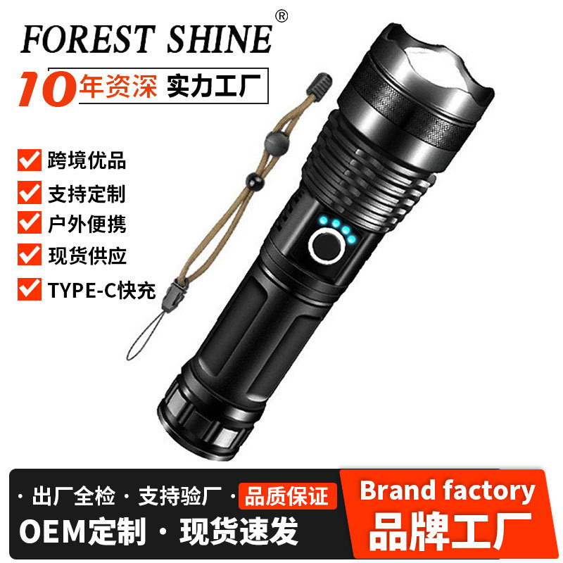 Nueva linterna transfronteriza al aire libre multifunción zoom linterna P50 resaltar iluminación impermeable linterna remota