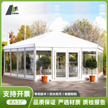 户外婚礼庆典大型多边形篷房 产品发布会品牌活动帐篷多功能定制