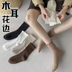 Socks for women, spring and autumn, lace flower socks, ins Japanese style, versatile ankle socks, autumn and winter coffee-colored pile women's socks 