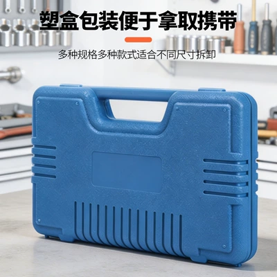 Removal Pliers, Valve Pliers, Mühərrik alətləri