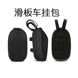 自行车包;鞍座;其他垂钓用品