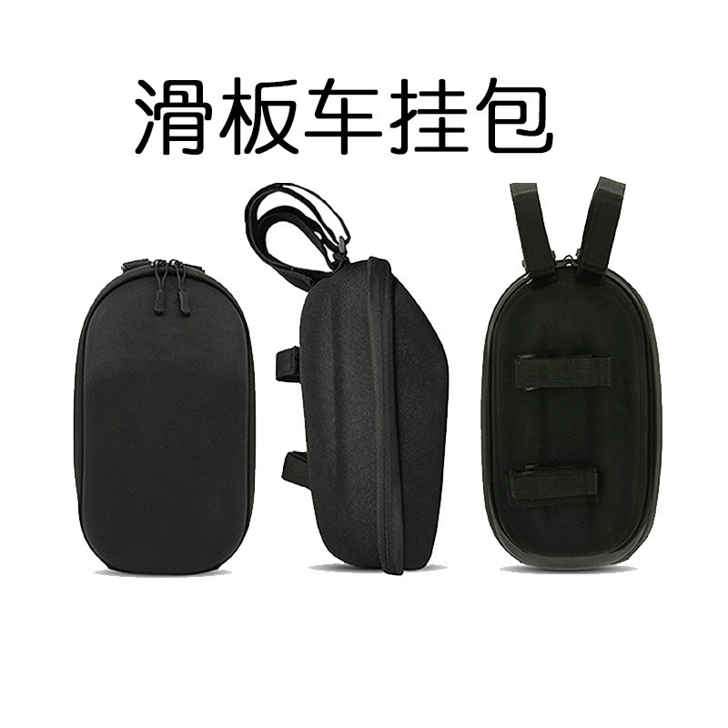 Прямые поставки с завода: EVA жесткий бокс для балансировочного самоката, вместительная водонепроницаемая сумка для самоката, передняя сумка для электросамоката.