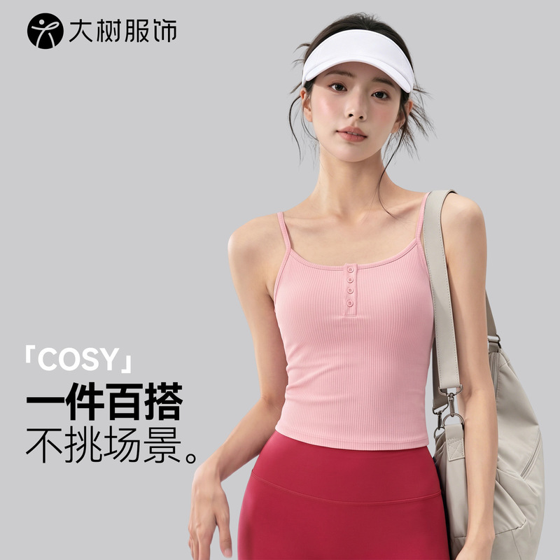 Sexy Square-Neck Spaghetti Strap Yoga Tank Top with Chest Pads for Women, Featuring a Beautiful Back Design, Slim Fit, and Flattering Pilates Yoga Top