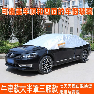 Car clothing – Snow-Proof Car Half-Cover Car Cover - silver-oxford-style-half-cover-suitable-for-sedans