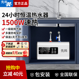 ���l�ȿ�С�N�����ÏN����늟�ˮ����ˮʽС��̨���ٟ�ˮ��һ����