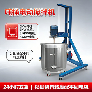 �~�Z��Ͱ늄Ӕ���C2.2��7.5ǧ��1000��IBC��Ͱ��ɢ�C�S��