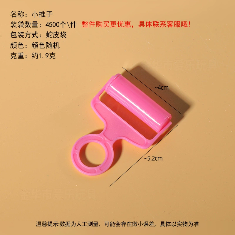 Space sand, mold, ultra light plasticine, clay, knife, toy