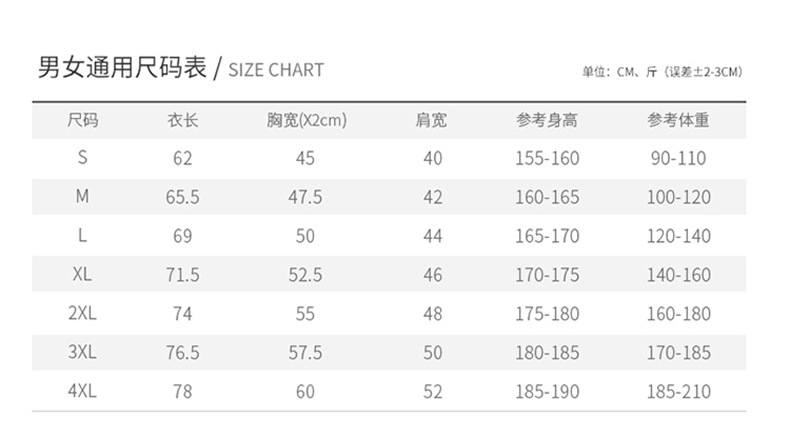 O1CN01EtGPiu1Tqoi2fx1H4_!!3310542434-0-cib.jpg?__r__=1689218324241