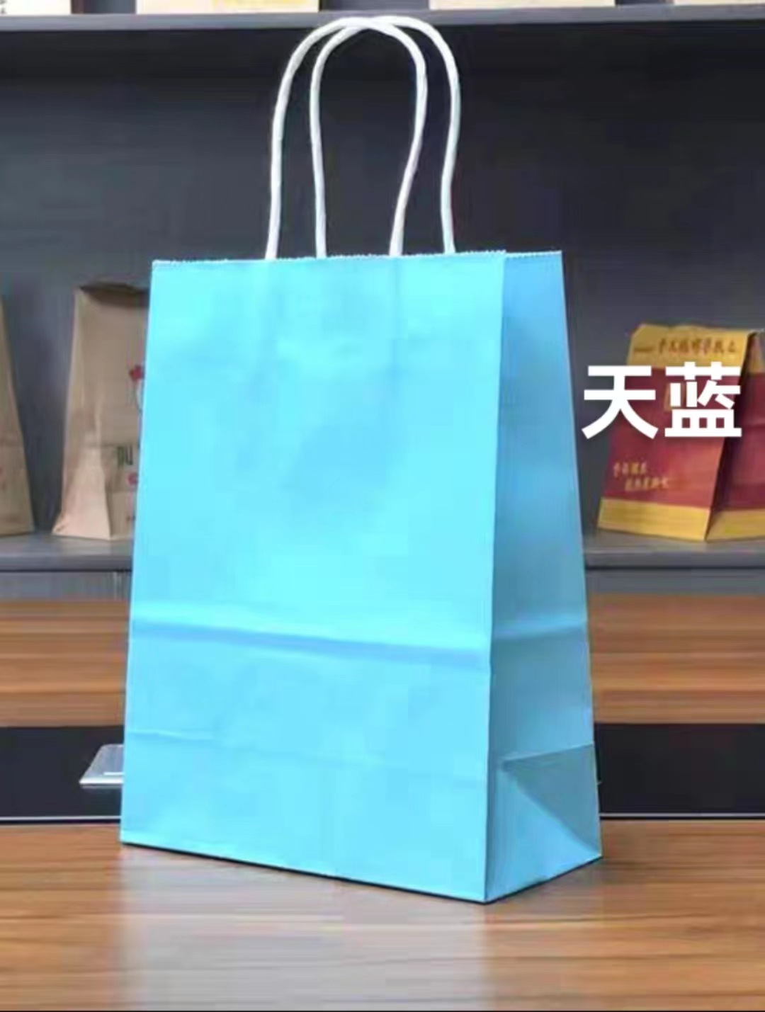 Bolsas de papel kraft, bolsas de mano, envases desechables para té con leche para llevar, bolsas de regalo para compras, en stock, ecológicas y biodegradables.