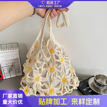 �羳2026�¿��ֹ������U�ջ���߅�ȼ��ճ����e�ٴ�r��С��Ůʿ��
