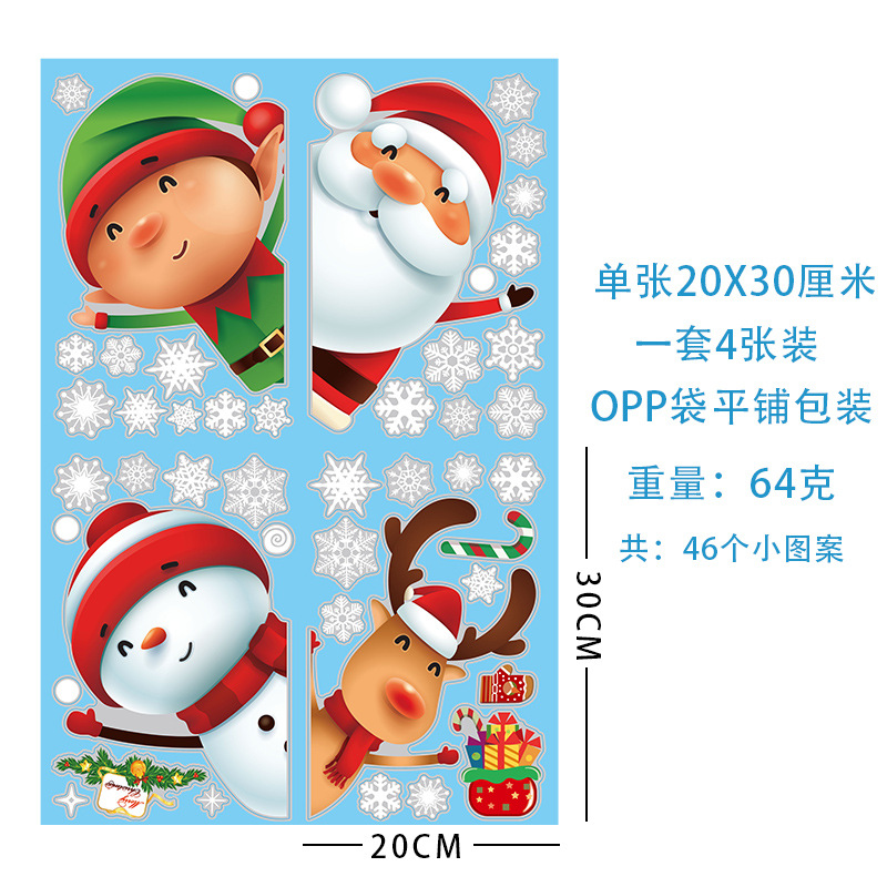 수염 노인: 20x30cm (4 매)