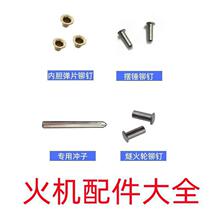 �m��춴��C����q��ɰ݆�[�N��Ƭ����X�Tᔛ_�ӾS�޹���