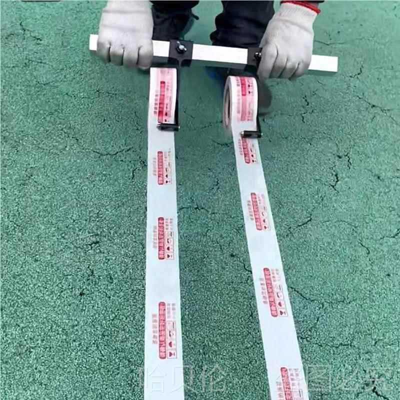 机器画线地坪划线停车位外墙分格真石漆车间刷漆美纹纸划线粘贴仿