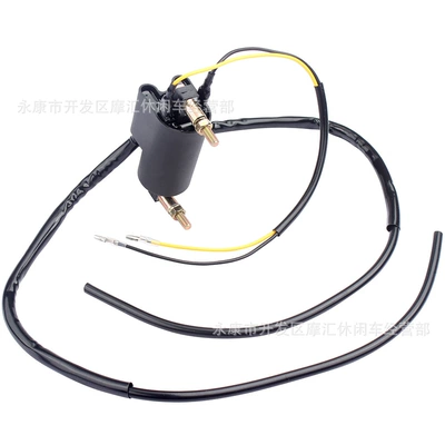 Suzuki High Voltage – Power supply, ignition system accessories