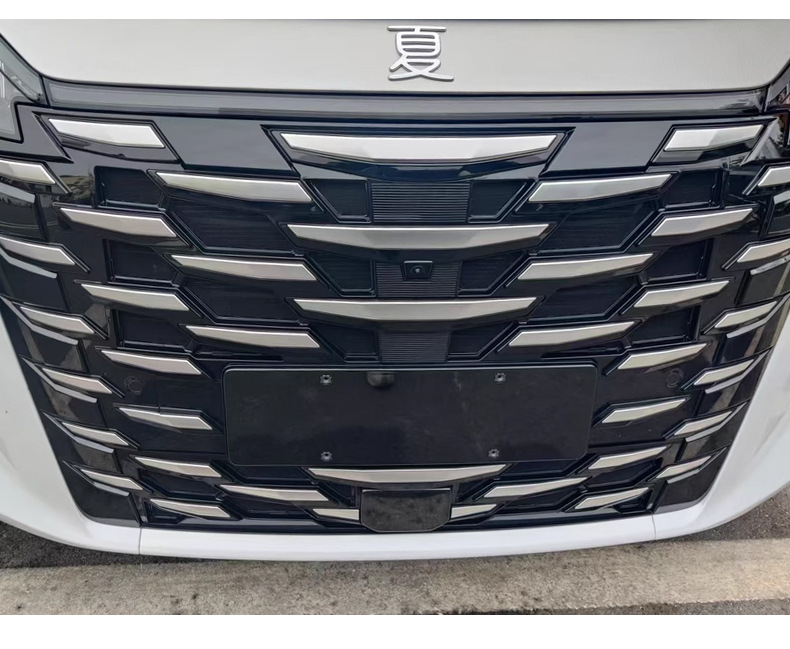 Suitable for Byd Xia Clip-On Insect-Proof Net Front Grille Water Tank Protection Without Disassembly Front Bumper Mosquito-Proof Net