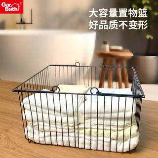 家居桌面金属储物收纳篮厨房调料收纳置物筐浴室双提手杂物收纳筐