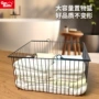 家居浴室桌面收纳收纳篮