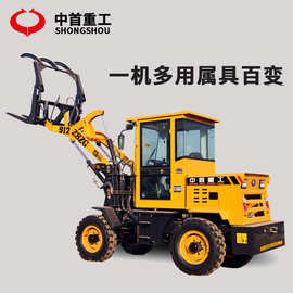 20型抓草机图片装秸秆用30型40型抓木机加长臂圆木抓车厂家直销