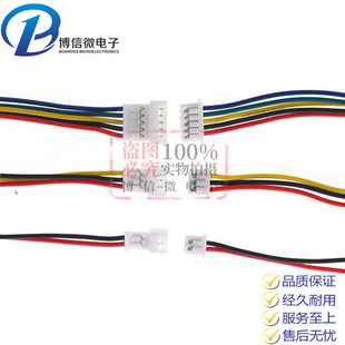 ���Ќ���1.25mm 2/3/4/5/6P 15CM�������L����ĸ���往���Ӷ��Ӿ�