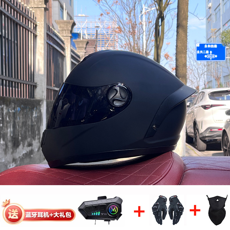 Bluetooth cross-border casco de motocicleta casco completo hombres y mujeres invierno cálido seguridad Four Seasons Knight coche eléctrico casco completo