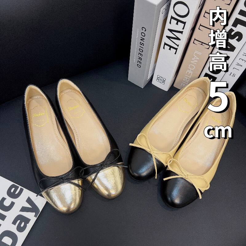 French-Style Black and Gold Chanel-Inspired Bowknot Flats with Round Toe, Shallow Cut, Color-Blocking, and 5cm Hidden Heel, Suitable for Pairing with Dresses, Ballet Shoes