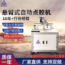 ��ʽ���T�����Ԅ�502���z�C ���ه����y�c�z�C���܇��z�C���z�C