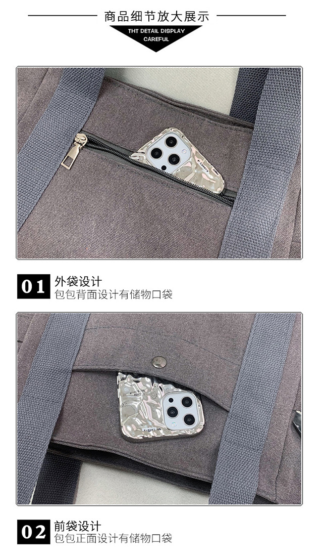 Artistic and simple canvas bag, mother's bag, middle-aged work handbag, cloth bag, large-capacity shoulder bag, women's single-shoulder bag undefined