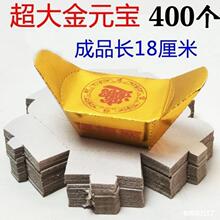 ����Ԫ�����X��Ʒ����l����Ű��Ӳ�������a������ڤԪ�������