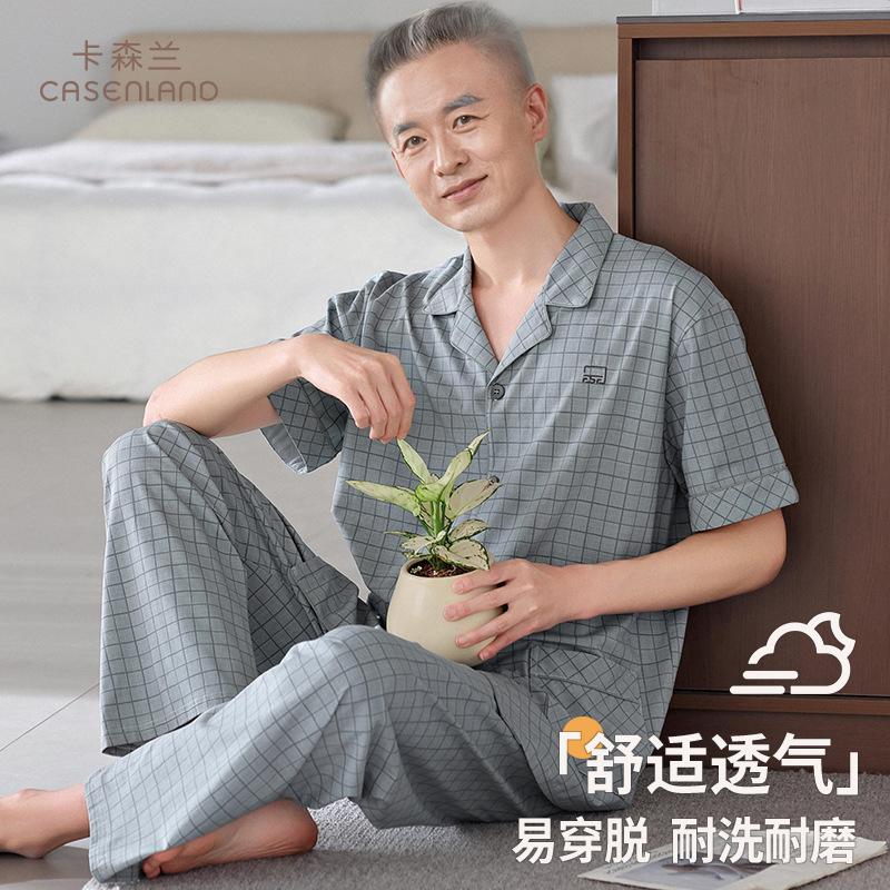 60대 아빠 잠옷 남성 여름 반팔 바지 정장 격자 무늬 가정복 중년 및 노인 순면 여름