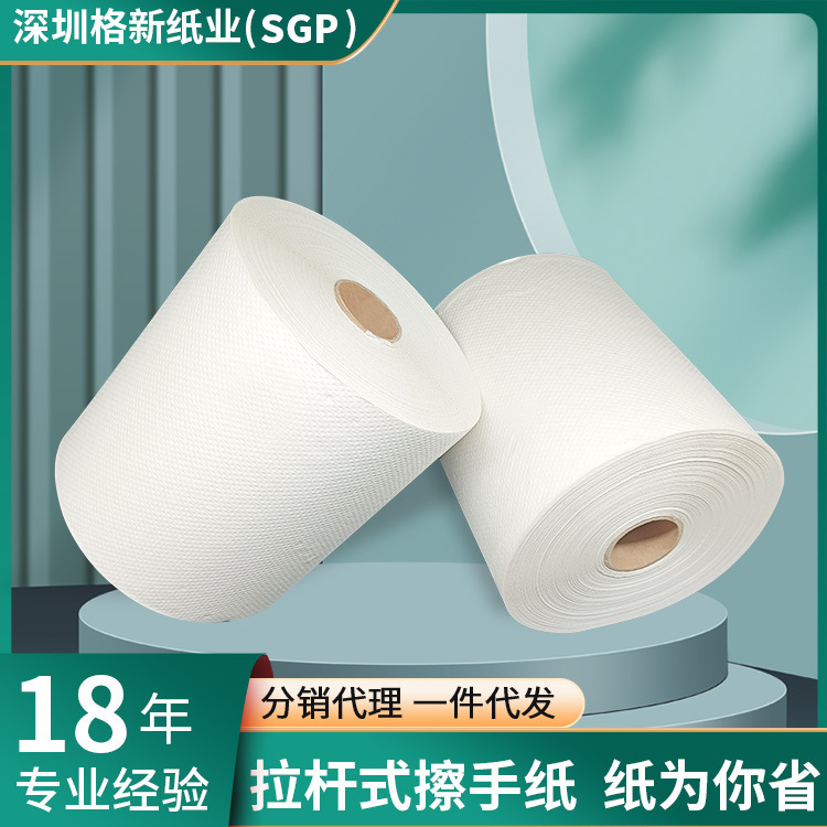 Hotel and Property Management Roll-Type Hand Wipes, Industrial Wiping Paper, Absorbent, Made from Virgin Wood Pulp, Specifically for Drying Hands Hotel and Property Management Roll-Type Hand Wipes, Industrial Wiping Paper, Absorbent, Made from Virgin Wood Pulp, Specifically for Drying Hands