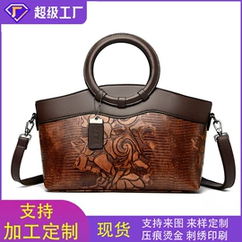 女士单肩包;女士双肩包;女士手提包