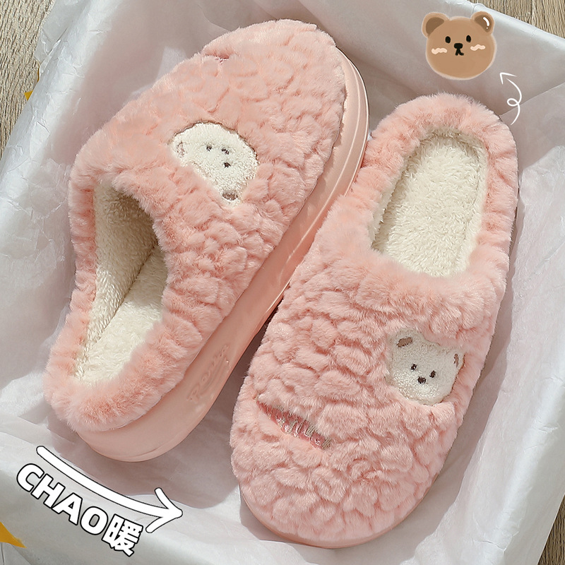 Pantuflas Peludas de Casa para Mujer Peluche, Suela EVA Térmico para Casa e Interior