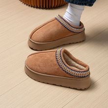 2024新棉拖鞋轻奢女时尚美拉德风可爱居家居室内保暖月子棉鞋厚底