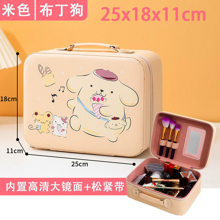 Beige pudding dog small mirror