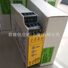价格需核实  WIELAND  继电器  型号：R1.188.0350.1