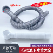 �ϰѳ���ˮ����ˮܛ����ˮ����ˮ��ԡ��̨���ϲ�������M�Ź�