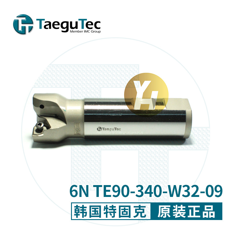 韩国特固克数控铣刀杆TCAP 20R-2.25DN-GV铣削加工 现货