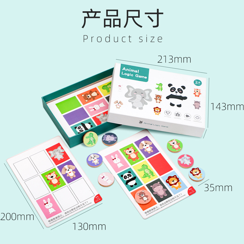Shulte Juego de Lógica Animal de inteligencia infantil pensando a juego juguetes juego de mesa entre padres e hijos Entrenamiento de Concentración
