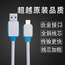 �pɫUSB�DV8 Type-C IP������ע���֙C��는��������⹤�Sֱ�N