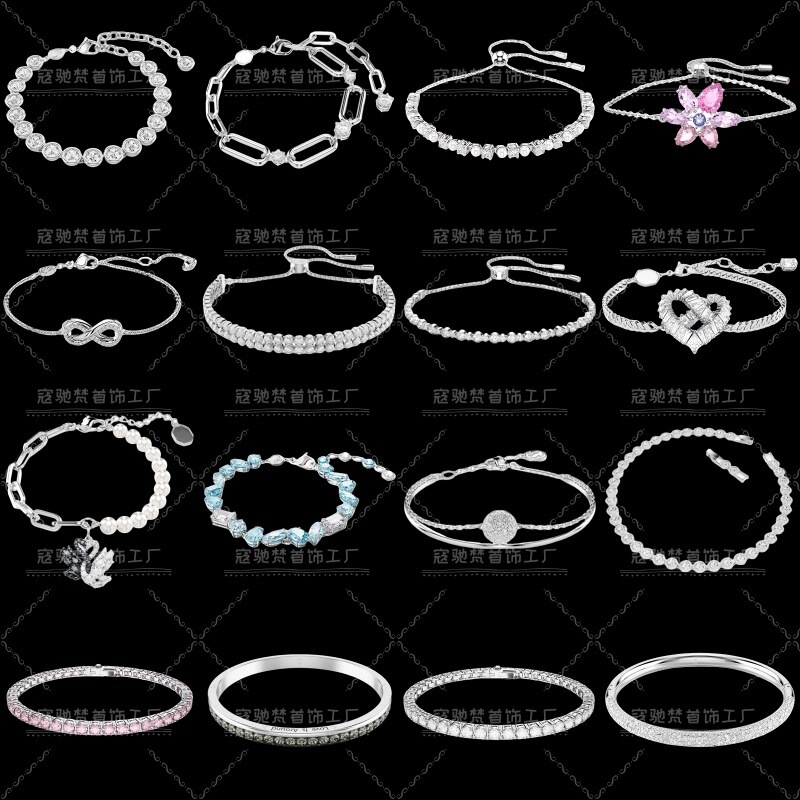Shijia 1:1 Seiko Beating Heart Four-Leaf Clover Bracelet for Women Swarovski Element Crystal Smart Bracelet for Women