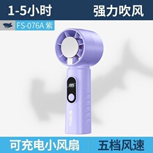 �ļ���y�ֳ��L��USB��늴��L���־��m���������㴵�L�C�����K