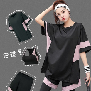 Running Suit Women's Morning Running Sports Suit Fitness mm Gym Loose Running Professional Yoga Cover-Up Quick-Drying mm