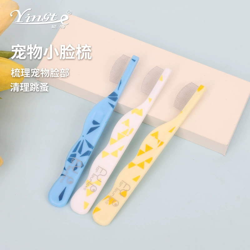 Расческа для животных, расческа для шерсти на лице и морде собак и кошек, расческа от блох, расческа для лица, расческа для собак, маленькая расческа, мини-расческа для лица