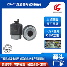 ��Ʒ�|���a�S�����lRE60021 FS19573�C�͞V�����m�üs���Ϡ�