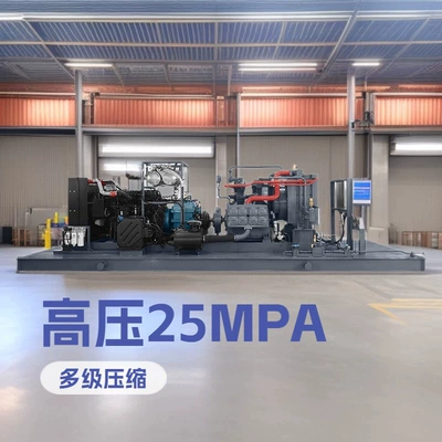 Hava kompressorları Direct-Connected Air Compressor