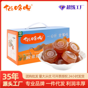 ؈������Ǹ�1kg���b�Ǽ�ͥ����Y���b��ʳ��������خa���Sֱ�l