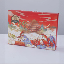 �����˷�һ��������ʮ����С���r��ʳ�ӟἴʳ���b700��3-6�X